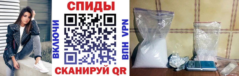 цены   Закаменск  АМФ 98% 
