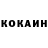 Гашиш hashish Kanek Kyn