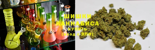 каннабис Беломорск