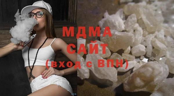 ALPHA PVP Белоозёрский