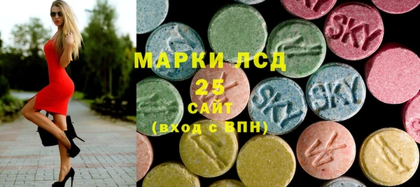 каннабис Беломорск