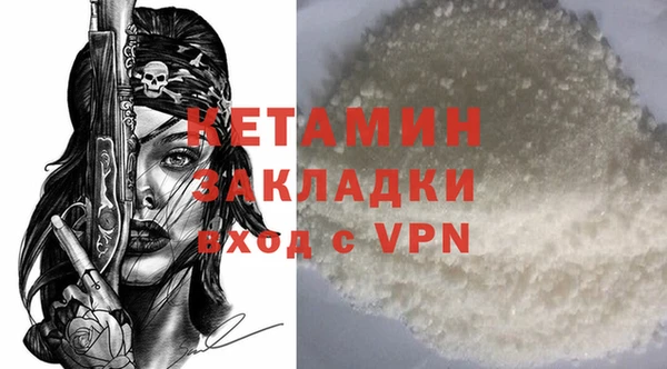 jwh Балахна