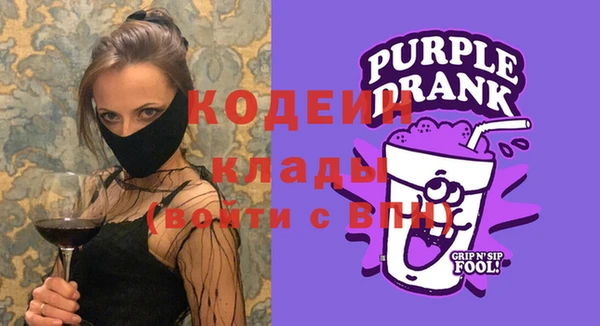 каннабис Беломорск