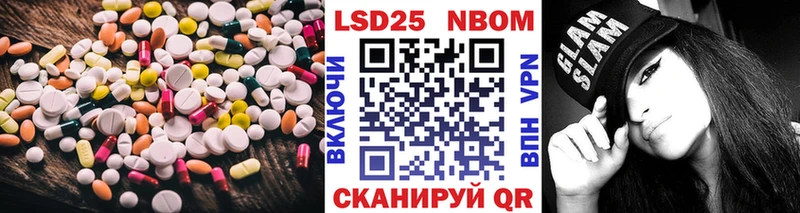 kraken ССЫЛКА  Закаменск  LSD-25 экстази ecstasy 