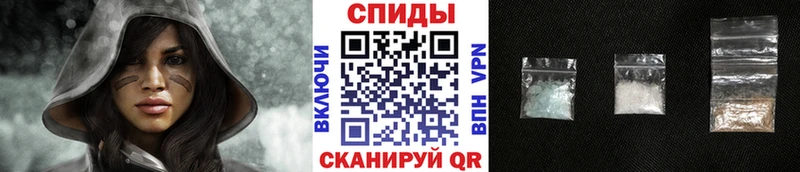 Первитин винт Закаменск