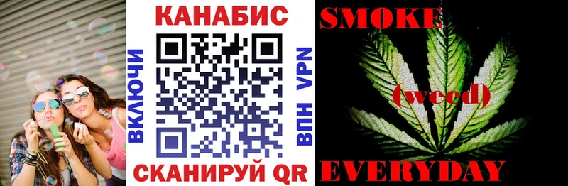 Бошки Шишки Ganja  где можно купить наркотик  Закаменск 
